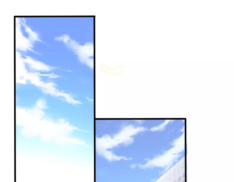 第44话 感同身受74