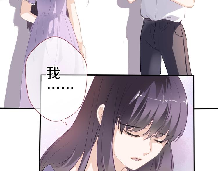 第111话 证明我自己4