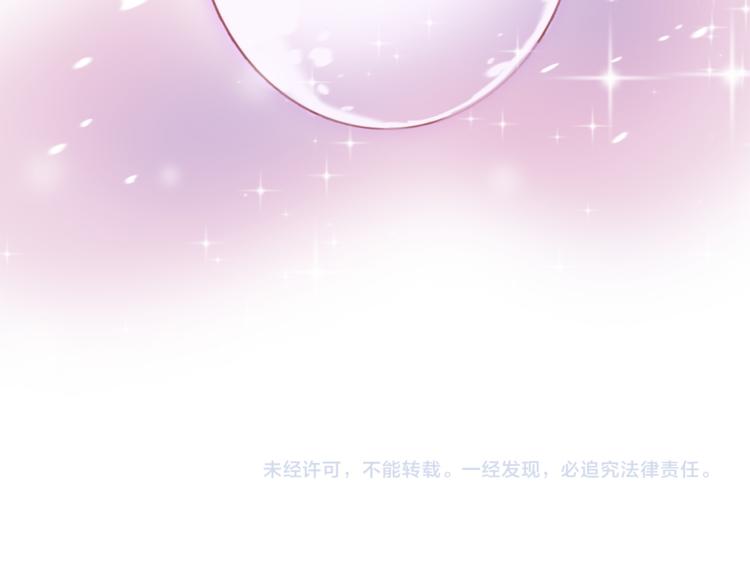 第52话 1482天69