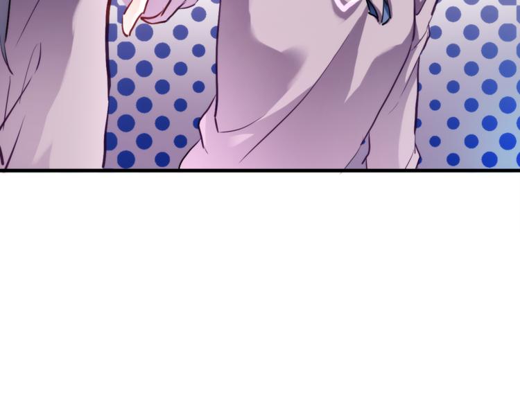 第69话 离开他的世界22