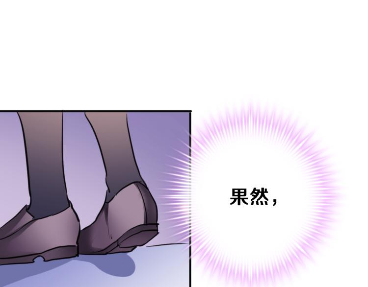 第52话 1482天18