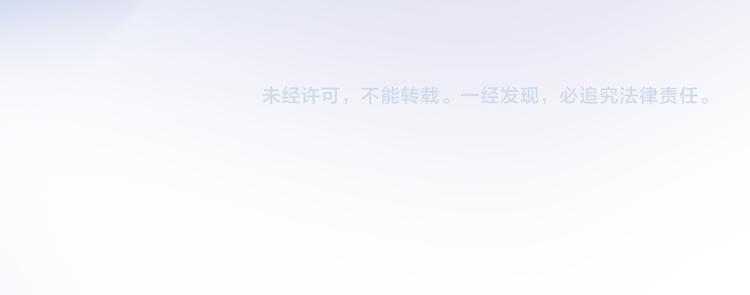 第65话 粘人的大狗狗80