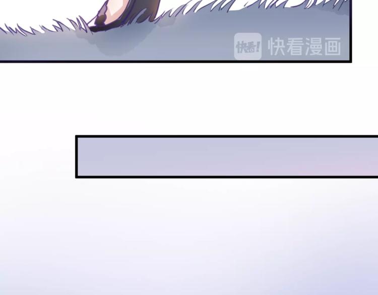 第116话 等我回来53