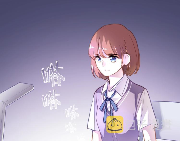 第108话 倔孩子11