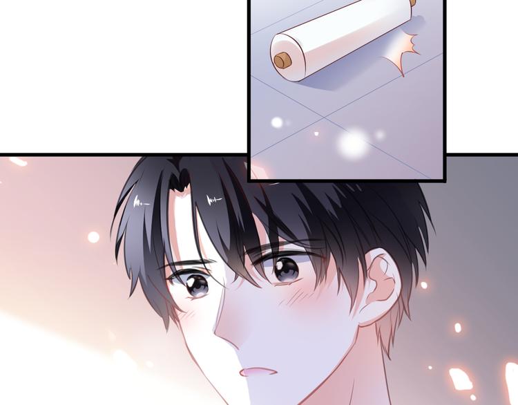 第87话 他的疏离42