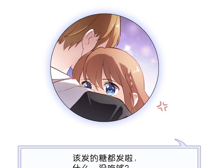 第106话 挣扎的意义64