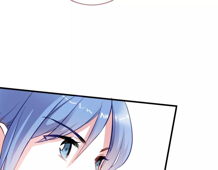 第47话 她也要参赛？70