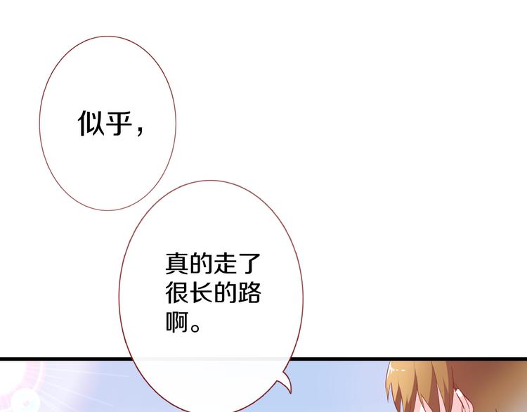第65话 粘人的大狗狗61