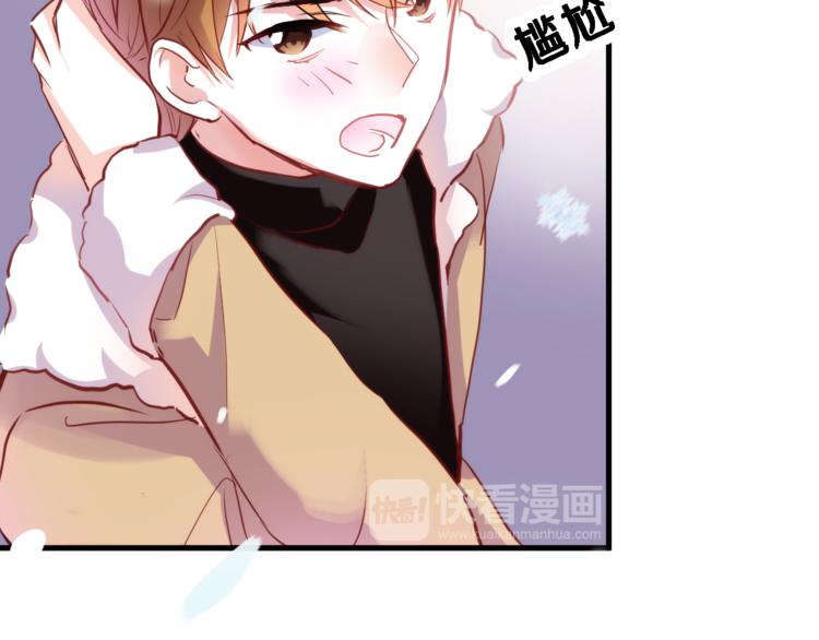 第73话 他还是他52