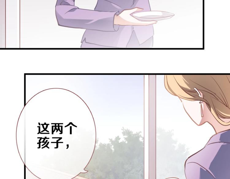 第108话 倔孩子5