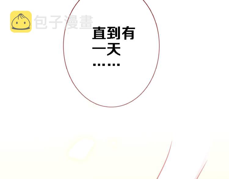 第51话 安静的修罗场18