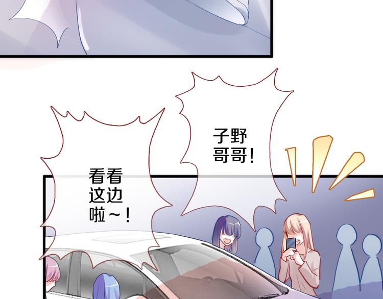 第68话 相忘于江湖6