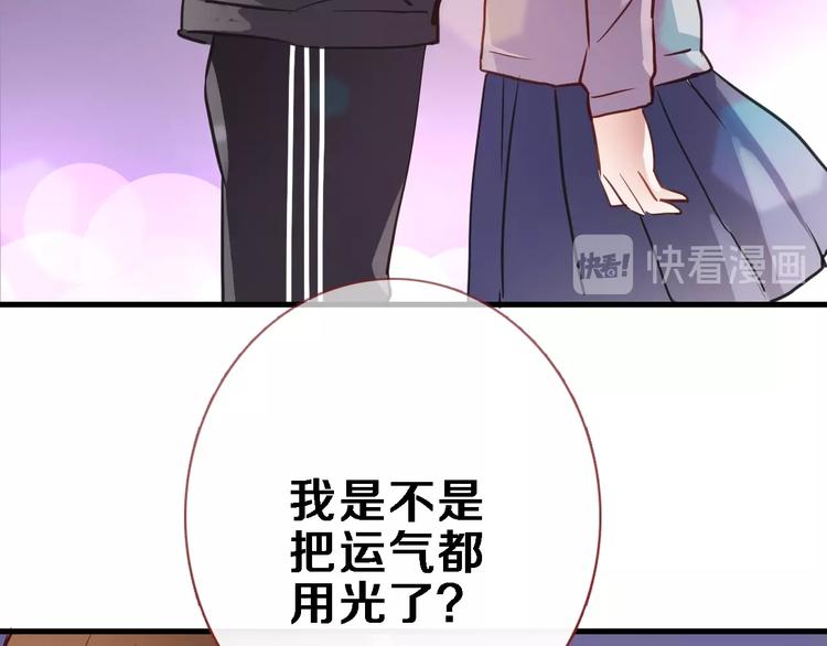 第106话 挣扎的意义42