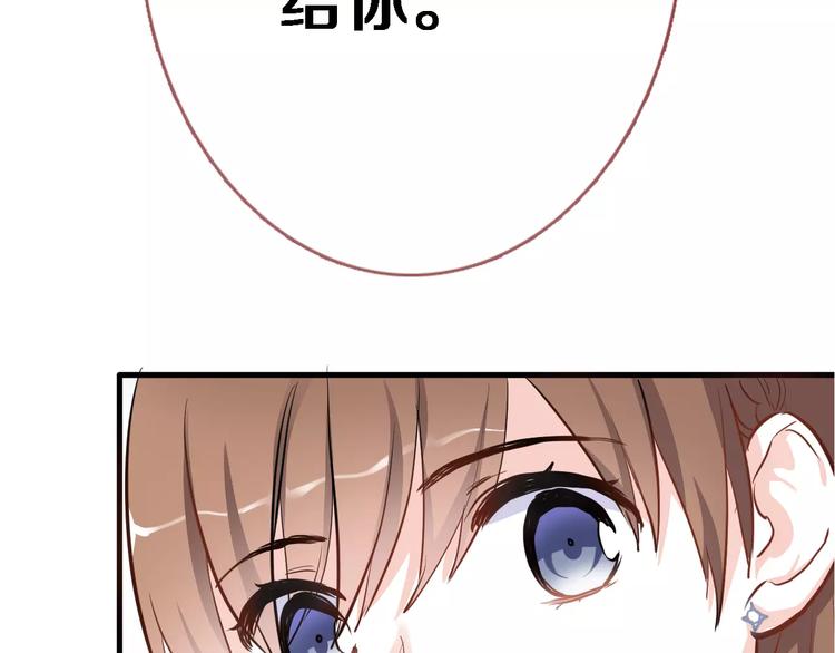 第46话 不允许你放弃！95