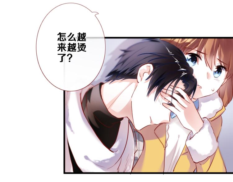 第75话 梦里20