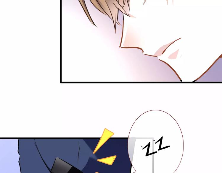 第41话 借我一天时间32