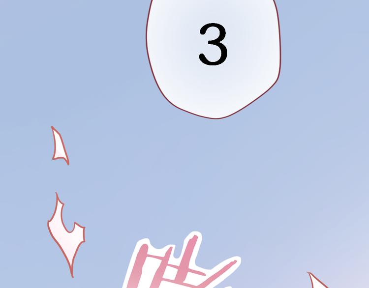第91话 礼物42