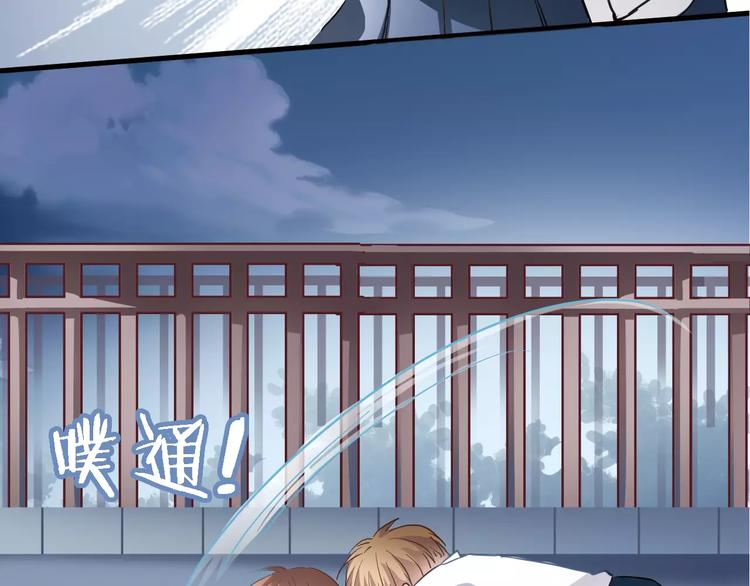 第13话 姐姐10