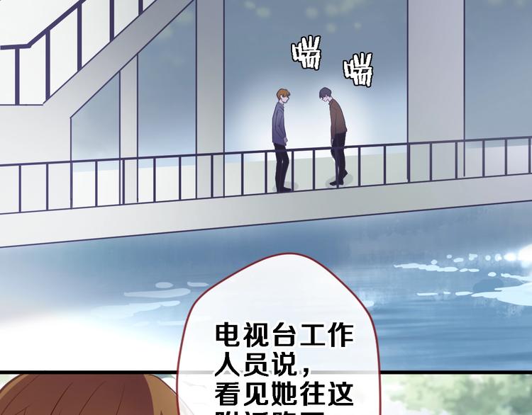 第99话 我没有作弊49