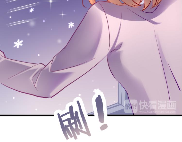 第73话 他还是他37