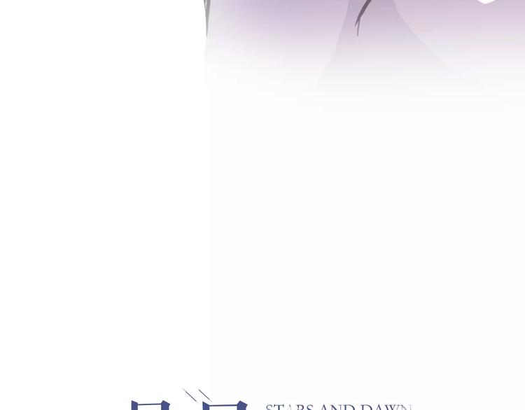 第44话 感同身受2