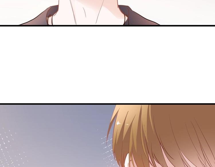 第117话 嫁给我61