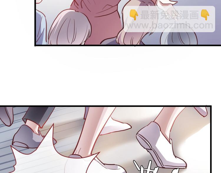 第99话 我没有作弊46