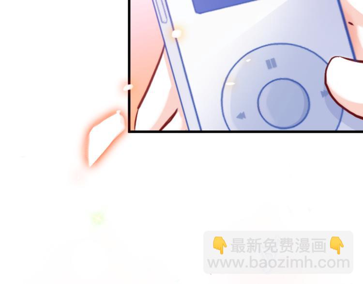 第73话 他还是他15