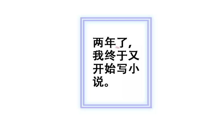第17话 舞台剧21