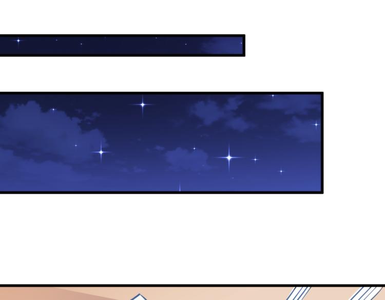 第69话 离开他的世界25