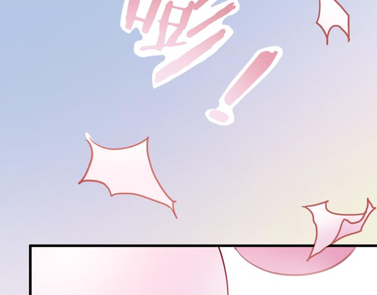 第91话 礼物43