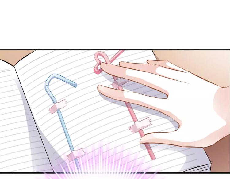 第41话 借我一天时间47