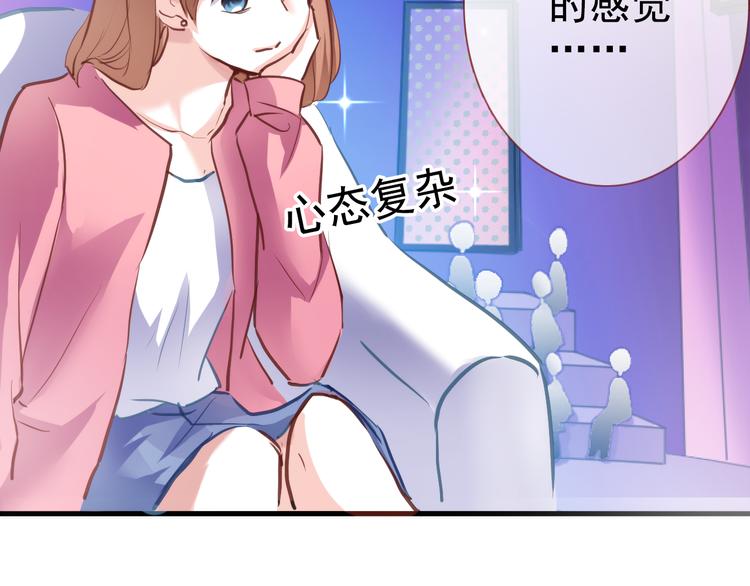 第61话 向着光亮的地方走去60
