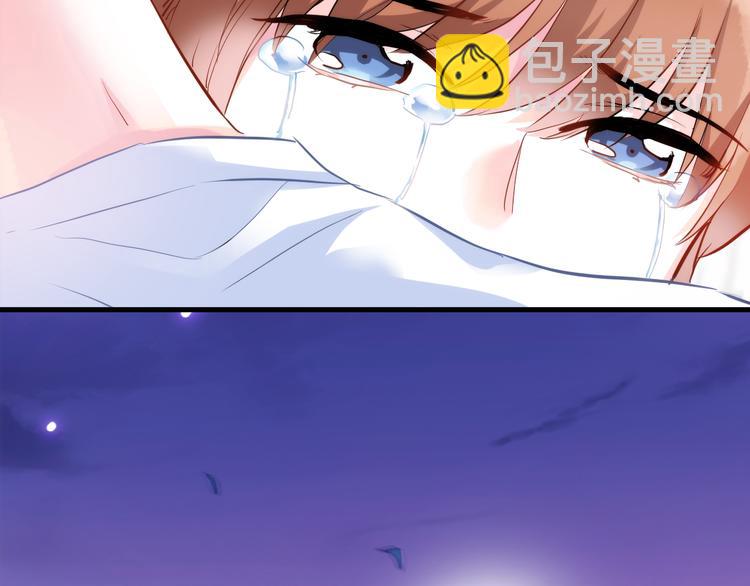 第58话 最勇敢最温暖的女孩47