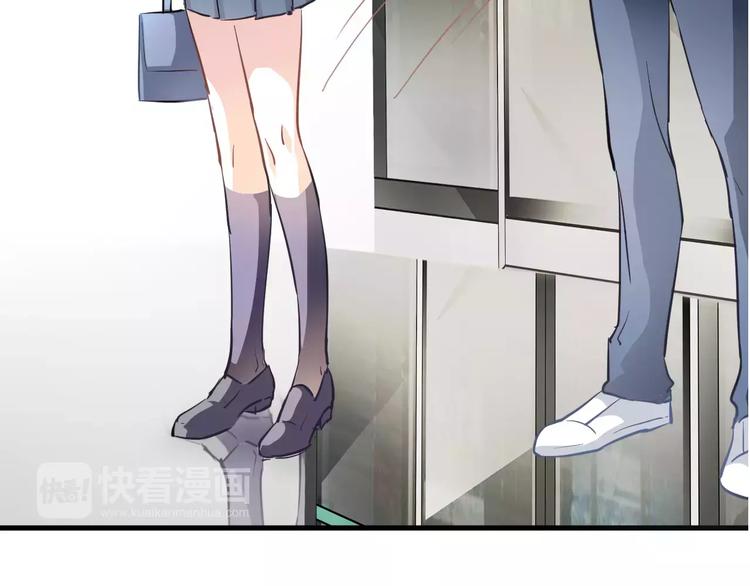 第11话 只是个意外60