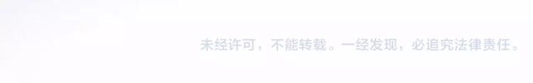 第36话 选择114
