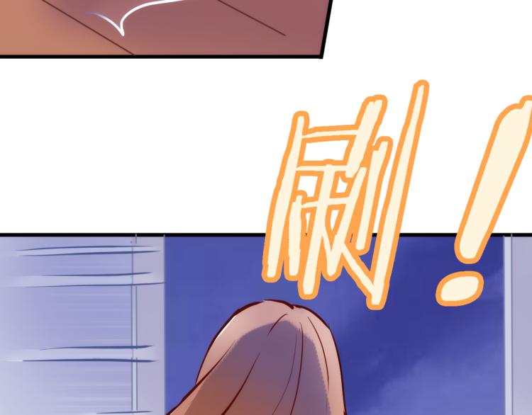 第57话 这对你不公平76