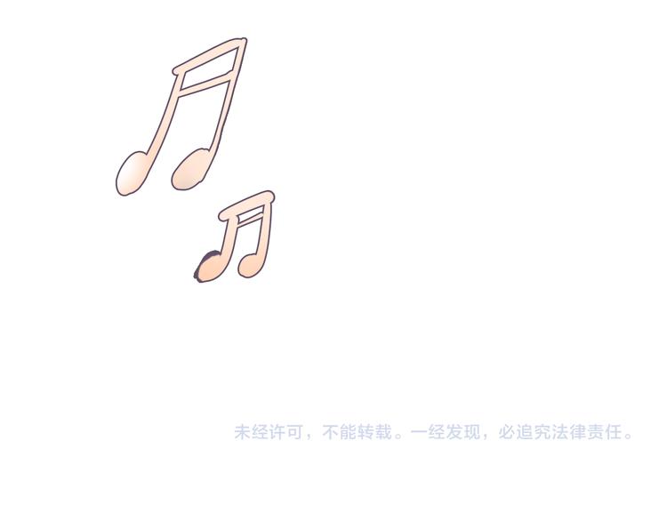 第83话 全世界都看到74