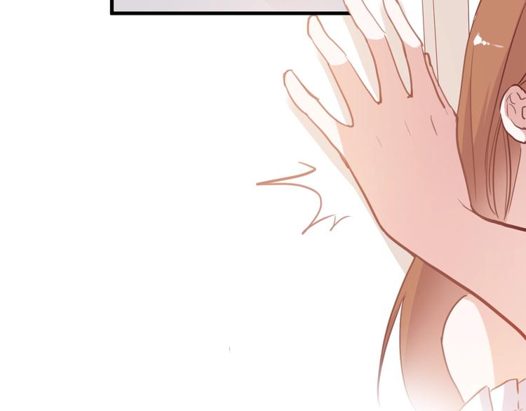 第117话 嫁给我84