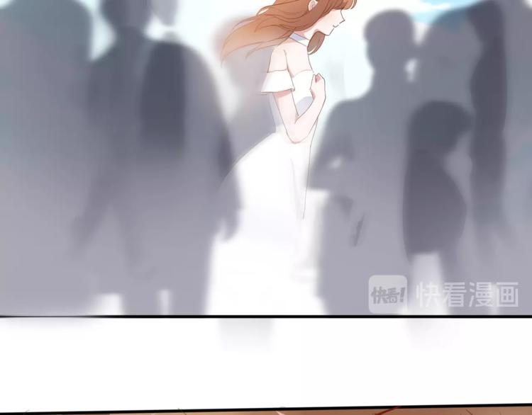 第117话 嫁给我35