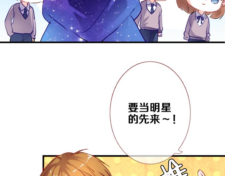 番外 占卜8