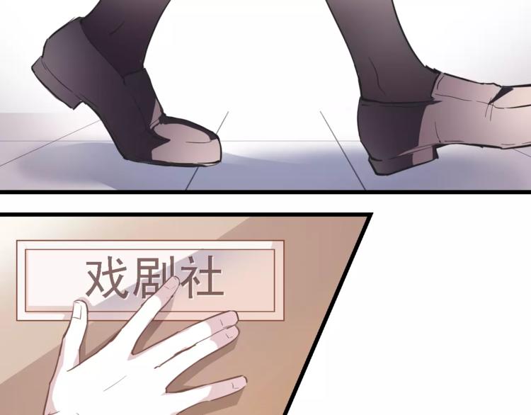 第25话 谢谢你这么努力24