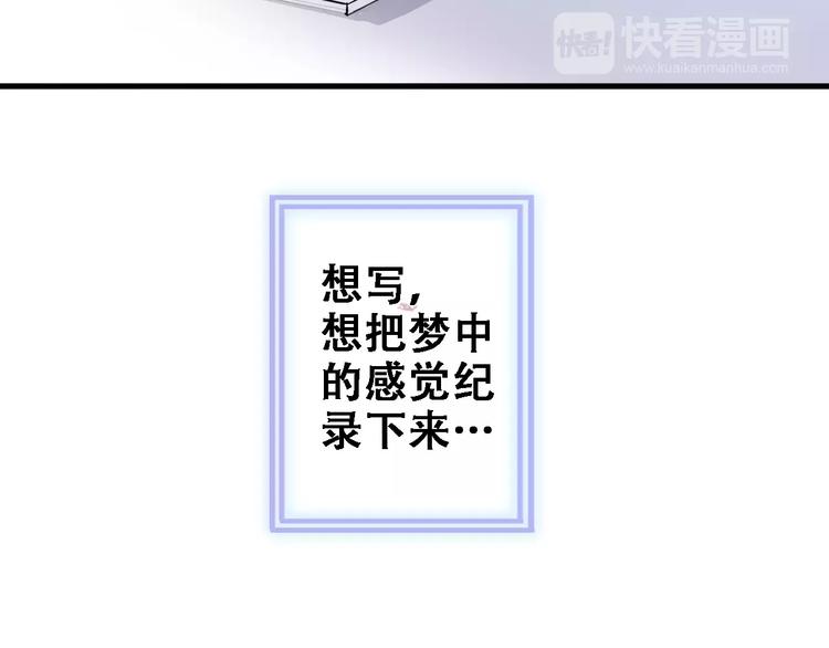 第17话 舞台剧19