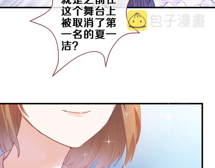 第110话 对不起5