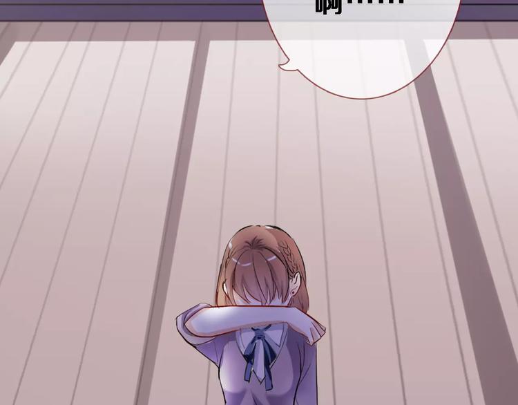 第46话 不允许你放弃！50