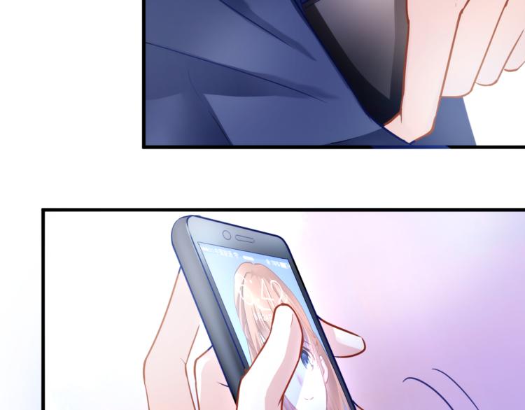 第57话 这对你不公平32