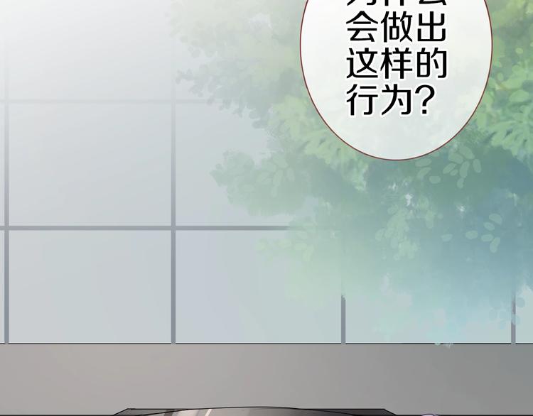 第111话 证明我自己31