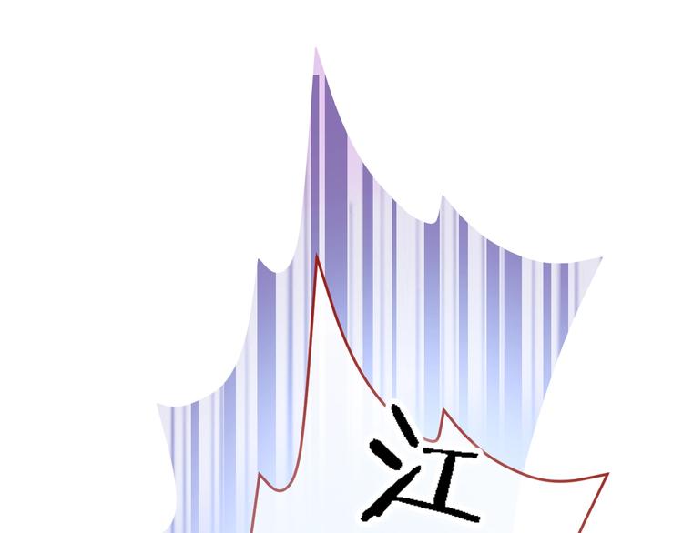 第100话 最终我还是选择了你62