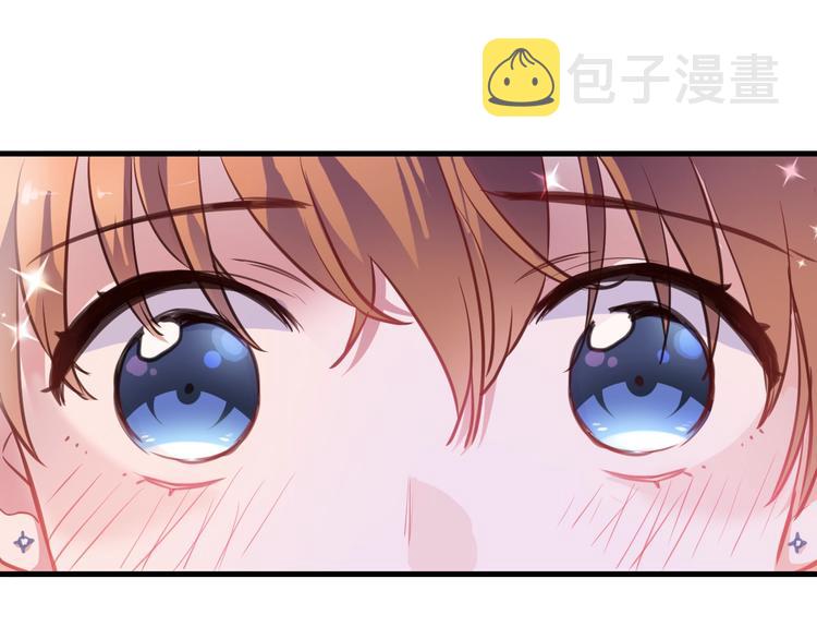 第102话 我喜欢你55