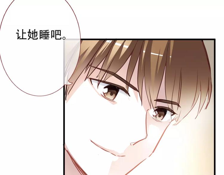 第17话 舞台剧30